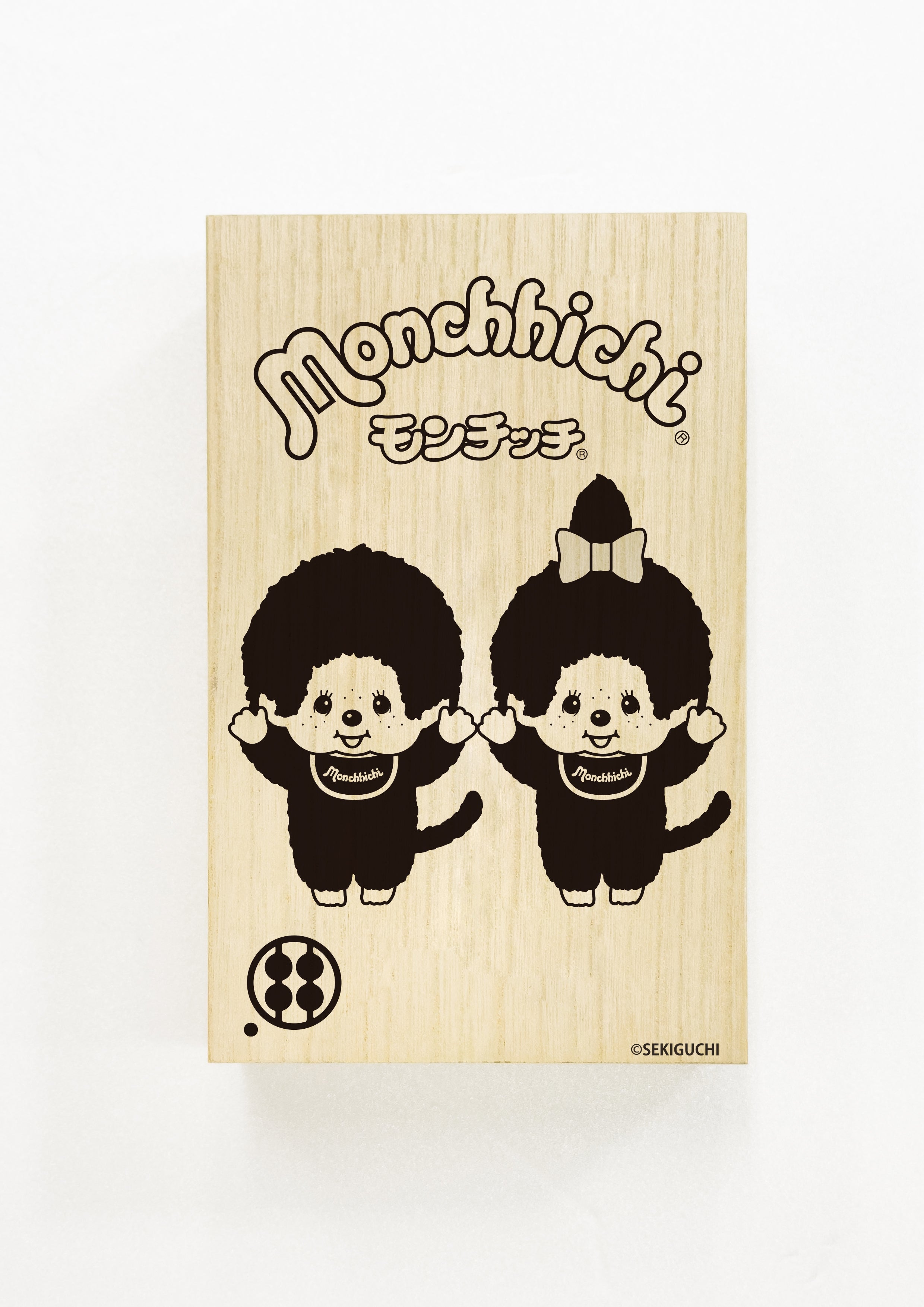 公式】甘味処鎌倉 2026福袋｜モンチッチコラボ桐箱入り 限定わらびもち